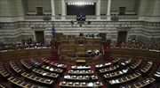 Βουλή: Εγκρίθηκε το νομοσχέδιο για τη μείωση των ασφαλιστικών εισφορών