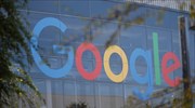 «Μέτρα ασφαλείας» από τη Google εν όψει ευρωεκλογών