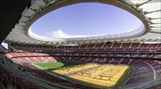 Η Ατλέτικο Μαδρίτης υποθηκεύει το «Wanda Metropolitano»