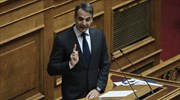 Κυρ. Μητσοτάκης σε κυβέρνηση: Είστε υποκριτές, αναχρονιστές, δέσμιοι ιδεοληψιών