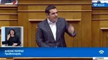 Αλ. Τσίπρας προς Κυρ. Μητσοτάκη: Έχετε βαθύ μίσος για το δημόσιο πανεπιστήμιο