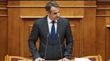 Κ. Μητσοτάκης: Το άσυλο στα Πανεπιστήμια έγινε παραβατικό άσυλο