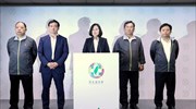 Ταϊβάν: Ανατροπές στο πολιτικό σκηνικό έφεραν οι δημοτικές εκλογές