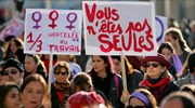 Γαλλία: Μεγάλες διαδηλώσεις σε 50 πόλεις κατά της σεξουαλικής βίας