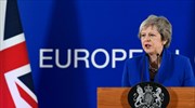 Brexit: H Μέι καλεί τους Βρετανούς βουλευτές να στηρίξουν τη συμφωνία