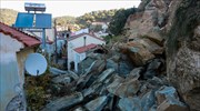 Λέσβος: Εκκένωση τμήματος του Πλωμαρίου που επλήγη από τις κατολισθήσεις