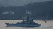 Ουκρανία: Η Ρωσία άνοιξε πυρ εναντίον ουκρανικών πλοίων στη Μαύρη Θάλασσα