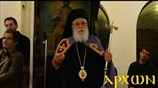 Μητροπολίτης Μαντινείας: «Θέλουν να ευτελίσουν την Εκκλησία»