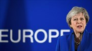 Brexit: Μία γκρίζα μέρα για όλους στην Ευρώπη, εκτός από τη Μέι