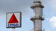 Βενεζουέλα: Διασώζεται -προς το παρόν- η Citgo Petroleum