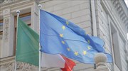 Citi για Ιταλία: «Μονόδρομος» η πειθαρχική διαδικασία της Κομισιόν