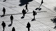 Μαθητευόμενοι στην Πορτογαλία