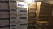 Πειραιάς: Κατασχέθηκαν 12,5 εκατ. λαθραία τσιγάρα