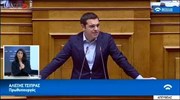 Αλ. Τσίπρας: Οι πρώτες 100 μέρες της Ελλάδας εκτός μνημονίου είναι μόνο η αρχή