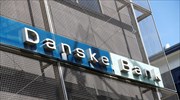 Δανία: Απαγγελία κατηγοριών σε βάρος της Danske Bank