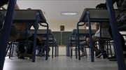 ΟΛΜΕ: Επιχειρούν να μετατρέψουν τα σχολεία σε πεδίο εθνικισμού με πρόσχημα το Μακεδονικό