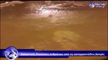 Πλημμύρες στη Λέσβο