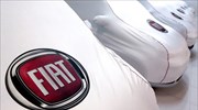 Fiat: Σχεδιάζει επενδύσεις 5 δισ. στην Ιταλία