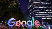 Google: Νέα έκκληση εργαζομένων της για ματαίωση του προγράμματος Dragonfly