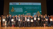 ΕΕΑ: Απονεμήθηκαν τα Βραβεία Βιώσιμης- Καινοτόμου & Υπεύθυνης Επιχειρηματικότητας