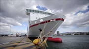 Παραμένει σε ισχύ το απαγορευτικό απόπλου από Πειραιά-Ραφήνα-Λαύριο