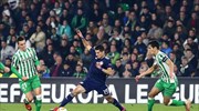 Europa League: Πάλεψε, αλλά ηττήθηκε ο Ολυμπιακός από την Μπέτις (0-1)