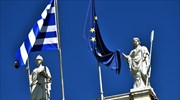 Στην πρώτη πεντάδα της Ευρώπης σε εταιρικούς φόρους η Ελλάδα