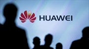 Huawei: Αναμένει έσοδα άνω των 100 δισ. δολ. για πρώτη φορά φέτος