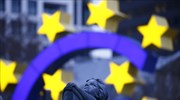 Τι οδηγεί σε ναδίρ τριών μηνών το κόστος δανεισμού της Ευρωζώνης
