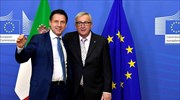 Γιούνκερ: Δεν είμαστε σε πόλεμο με την Ιταλία