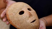 Ανακτήθηκε μάσκα της νεολιθικής περιόδου, ηλικίας 9.000 ετών