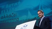 Mitsotakis, Gennimata on school sit-ins against Prespa pact: Protest a right, but with classrooms open
