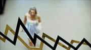Χρηματιστήριο: Με ανοδική δυναμική αναδιάρθρωση θεσμικών χαρτοφυλακίων στις 630 μονάδες