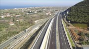 Πάνω από 82,7 εκατ. ευρώ για ένα χλμ αυτοκινητόδρομου