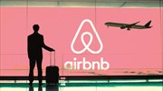 ΗΠΑ: Αγωγή κατά Airbnb για αφαίρεση καταλυμάτων από την κατεχόμενη Δυτ. Όχθη