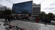 Συγκέντρωση για τον Ζακ Κωστόπουλο έξω από την ΓΑΔΑ