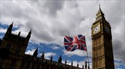 Brexit: Στο κοινοβούλιο η νομική γνωμοδότηση επί της συμφωνίας