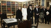 Παρουσία ΠτΔ και Αρχιεπισκόπου εγκαινιάστηκε η βιβλιοθήκη της ΕΣΗΕΑ