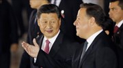 Στον Παναμά για σειρά διμερών συμφωνιών ο πρόεδρος της Κίνας