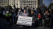 ΑμεΑ: Σε εξέλιξη κινητοποίηση στο κέντρο της Αθήνας