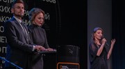 Ρωσικό βραβείο: Η Ελλάδα δεύτερος δημοφιλέστερος προορισμός για οικογενειακές διακοπές