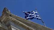 Moody’s: Προβληματισμός για την ταχύτητα προόδου της Ελλάδας