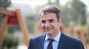 Κ. Μητσοτάκης: Να περάσουμε σε μια πραγματική πολιτική ίσων ευκαιριών