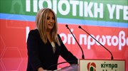 «Βολές» Φ. Γεννηματά κατά Τσίπρα με φόντο τις δηλώσεις Ζάεφ