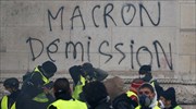 Γαλλία: Πιθανή η αναβολή της επίσκεψης Μακρόν στη Σερβία λόγω «κίτρινων γιλέκων»