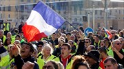 Γαλλία: Αύριο στον Πρωθυπουργό τα «κίτρινα γιλέκα»