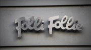 FF: Στα 41,6 εκατ. ευρώ η τιμή εκκίνησης για το 35,7% στα attica