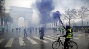 «Κίτρινα γιλέκα»: Μεταξύ 3 και 4 εκατ. ευρώ το ύψος των ζημιών στο Παρίσι