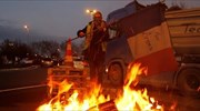 Γαλλία: Αναστολή αύξησης στη φορολογία καυσίμων, ενδέχεται να ανακοινώσει ο Φιλίπ