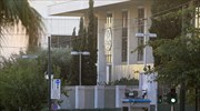 US embassy in Athens closed on Wed. as part of mourning for passing of George H.W. Bush